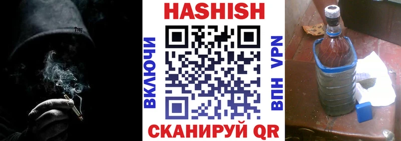 Купить Конопля  КОКАИН  Амфетамин  Мефедрон  Усолье