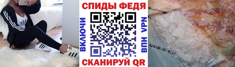 Купить где  Усолье  Амфетамин VHQ 