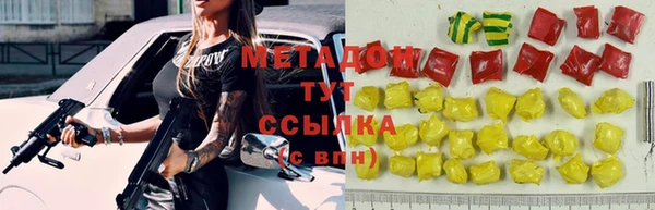 mix Ладушкин