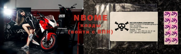 гидропоника Лагань