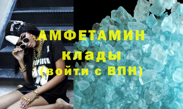 mix Ладушкин