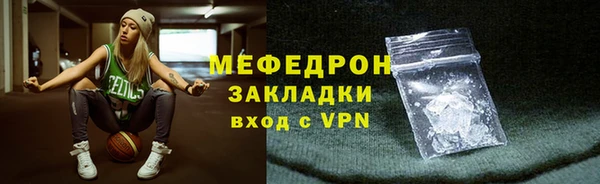гидропоника Лагань