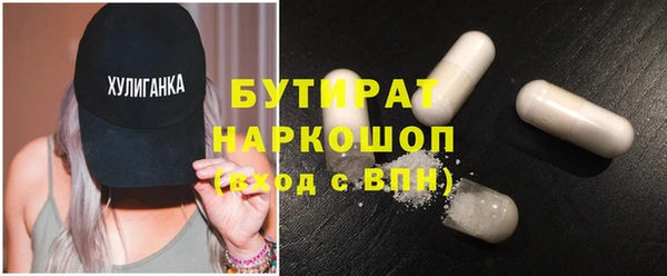 mix Ладушкин