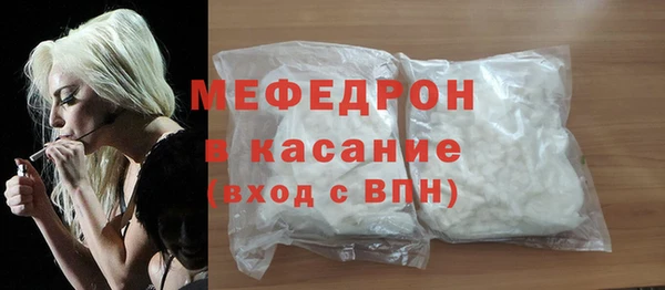 mix Ладушкин