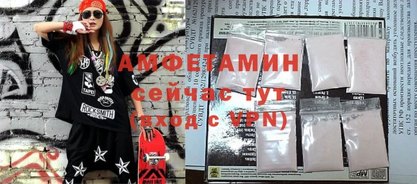 mix Ладушкин