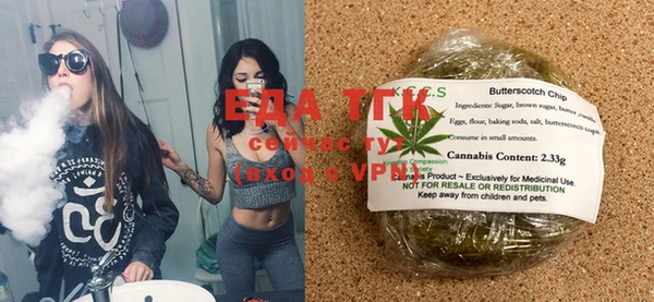 mix Ладушкин