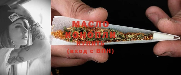 гидропоника Лагань