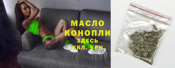 mix Ладушкин