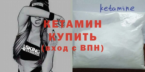 mix Ладушкин