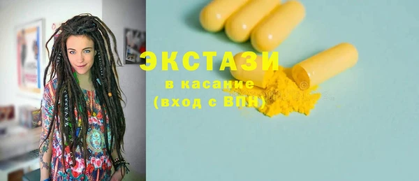 mix Ладушкин