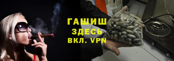 spice Лабытнанги