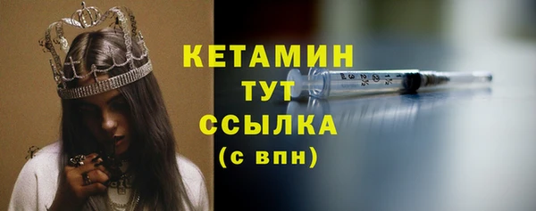 mix Ладушкин