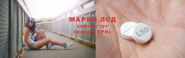 mix Ладушкин