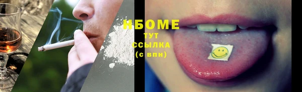 mix Ладушкин