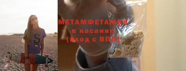 mix Ладушкин