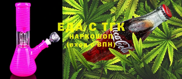 гидропоника Лагань