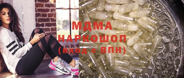 гидропоника Лагань