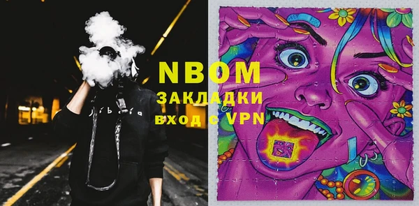 гидропоника Лагань