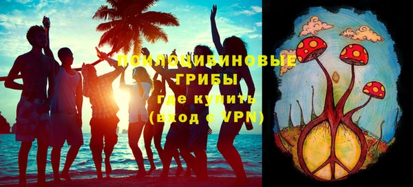 mix Ладушкин