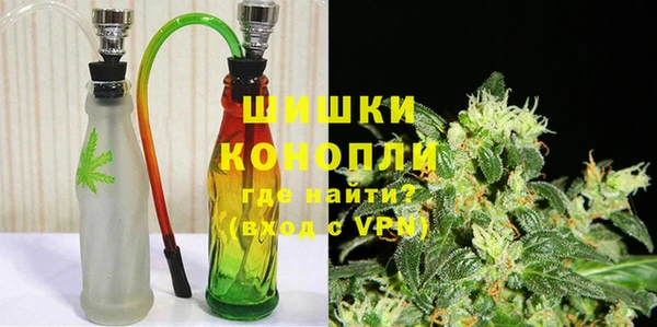 гидропоника Лагань