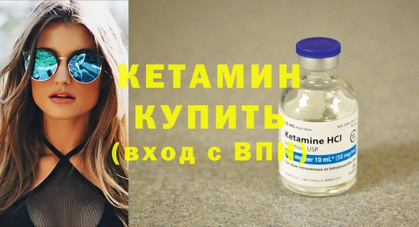 гидропоника Лагань