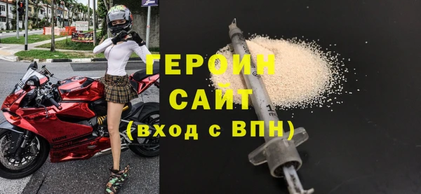 гидропоника Лагань