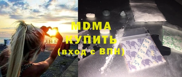 mix Ладушкин