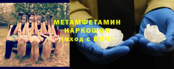 spice Лабытнанги