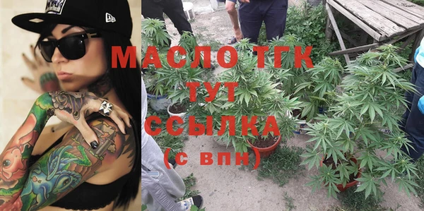 mix Ладушкин