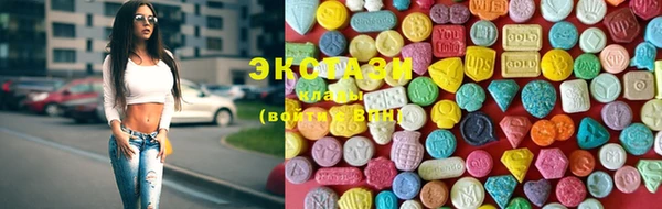 mix Ладушкин