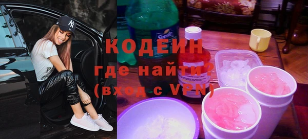 гидропоника Лагань