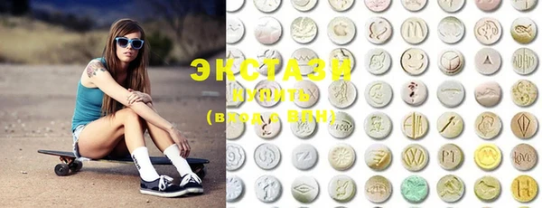 spice Лабытнанги