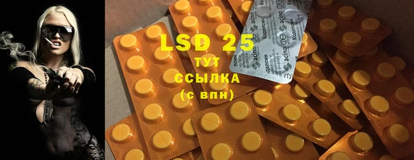 mix Ладушкин