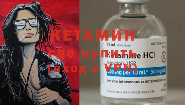 spice Лабытнанги
