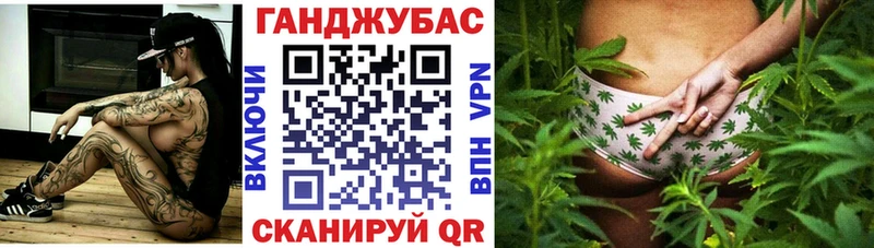 Купить закладки  Усолье  Марихуана тримм 
